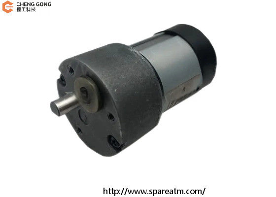 1750200435-109 1750210320 ATM パーツ ウィンコー・ニックスドルフ シネオ C4060 モーター