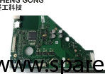 1750287370 Diebold Nixdorf DN200 IOT 入出力モジュール 主なPCBATM機械部品