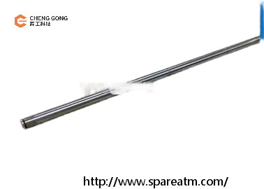 49202789000B 49-202789-000B 49-202789-0-00B デイボルドATM部品 デイボルド現金機シャフト